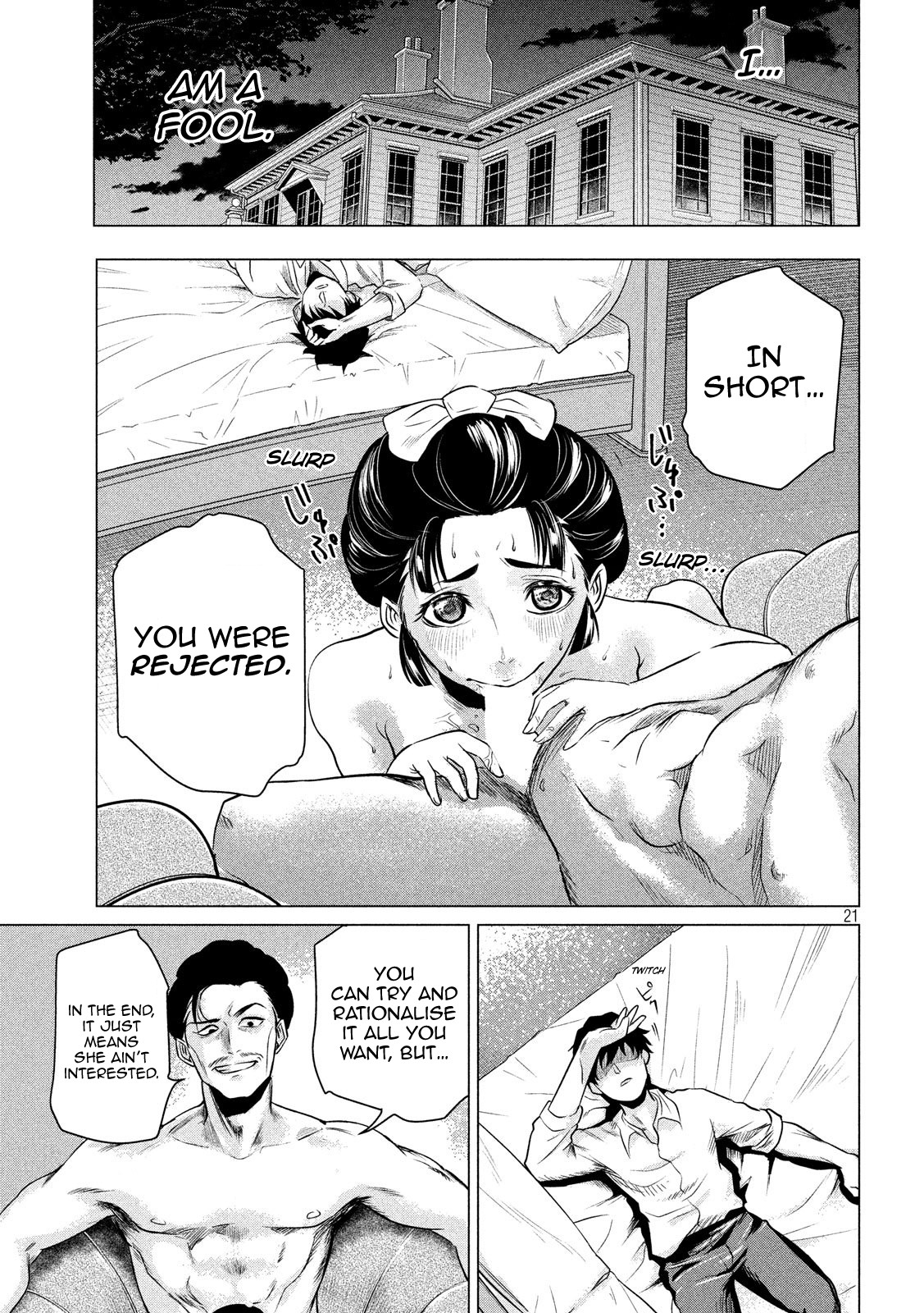 If You Do Not Behead, You Cannot Understand Chapter 2 page 21 - Chapter 2: Beast of Lust