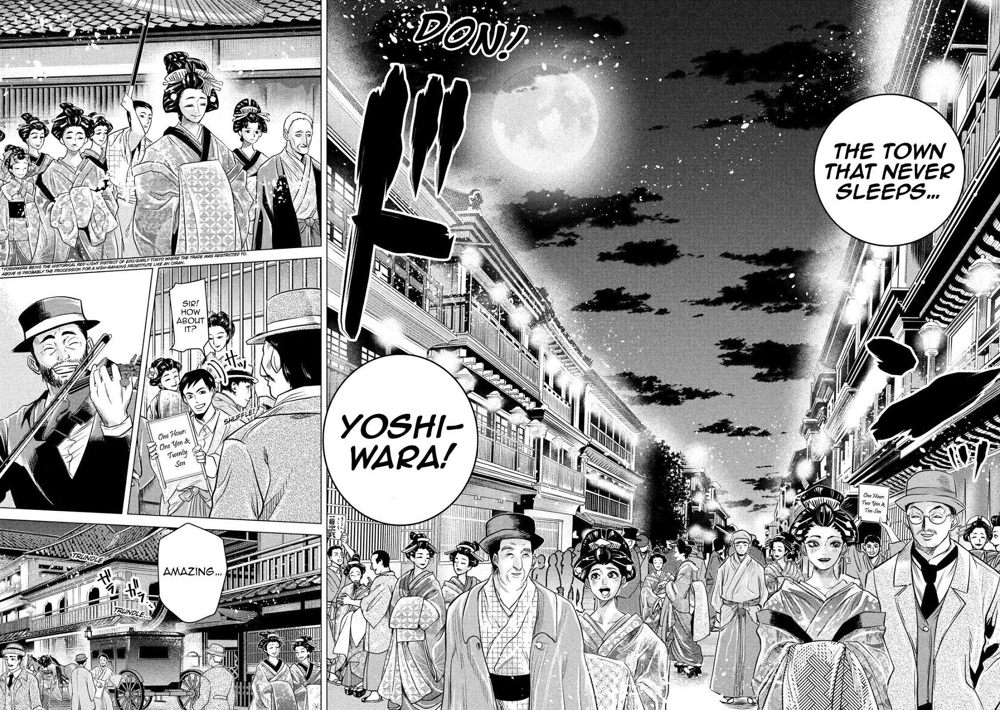 If You Do Not Behead, You Cannot Understand Chapter 2 page 24 - Chapter 2: Beast of Lust