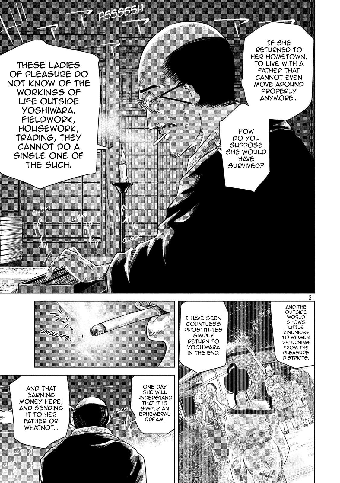 If You Do Not Behead, You Cannot Understand Chapter 3 page 22 - Chapter 3: Filial Piety