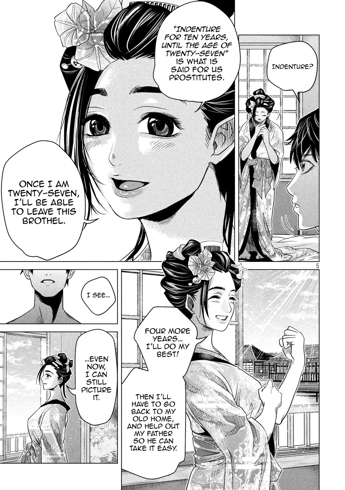 If You Do Not Behead, You Cannot Understand Chapter 3 page 6 - Chapter 3: Filial Piety