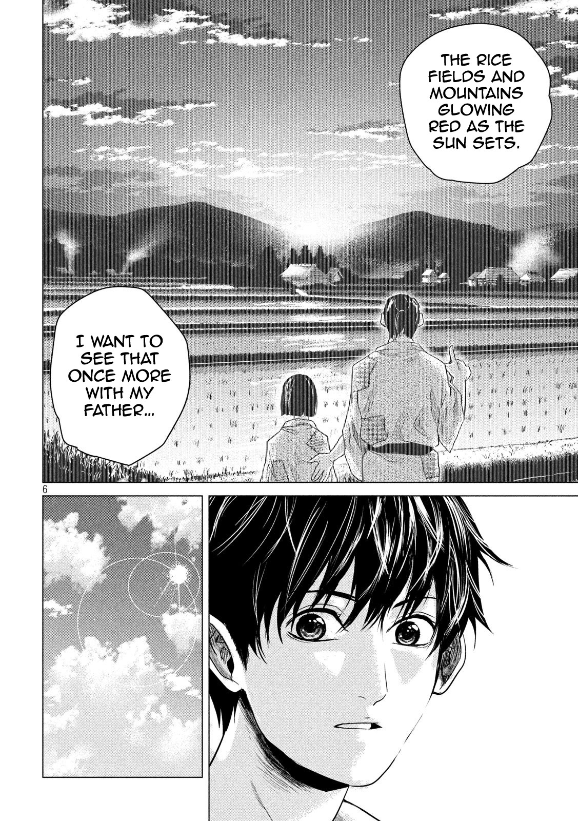 If You Do Not Behead, You Cannot Understand Chapter 3 page 7 - Chapter 3: Filial Piety