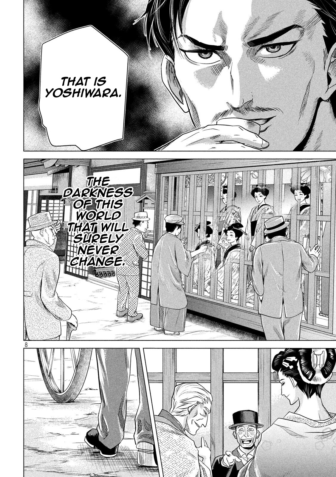 If You Do Not Behead, You Cannot Understand Chapter 3 page 9 - Chapter 3: Filial Piety