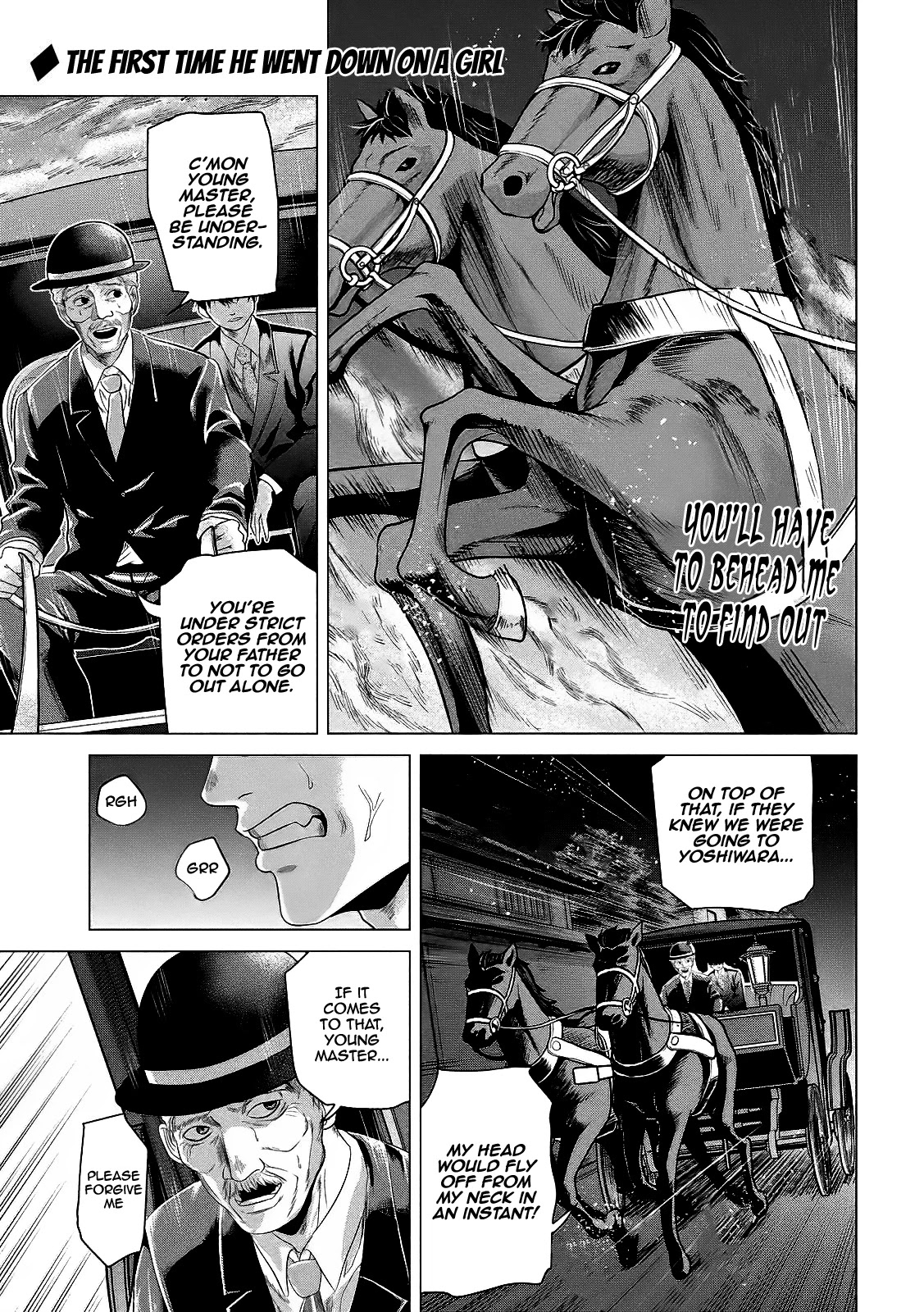 If You Do Not Behead, You Cannot Understand Chapter 4 page 1 - Chapter 4