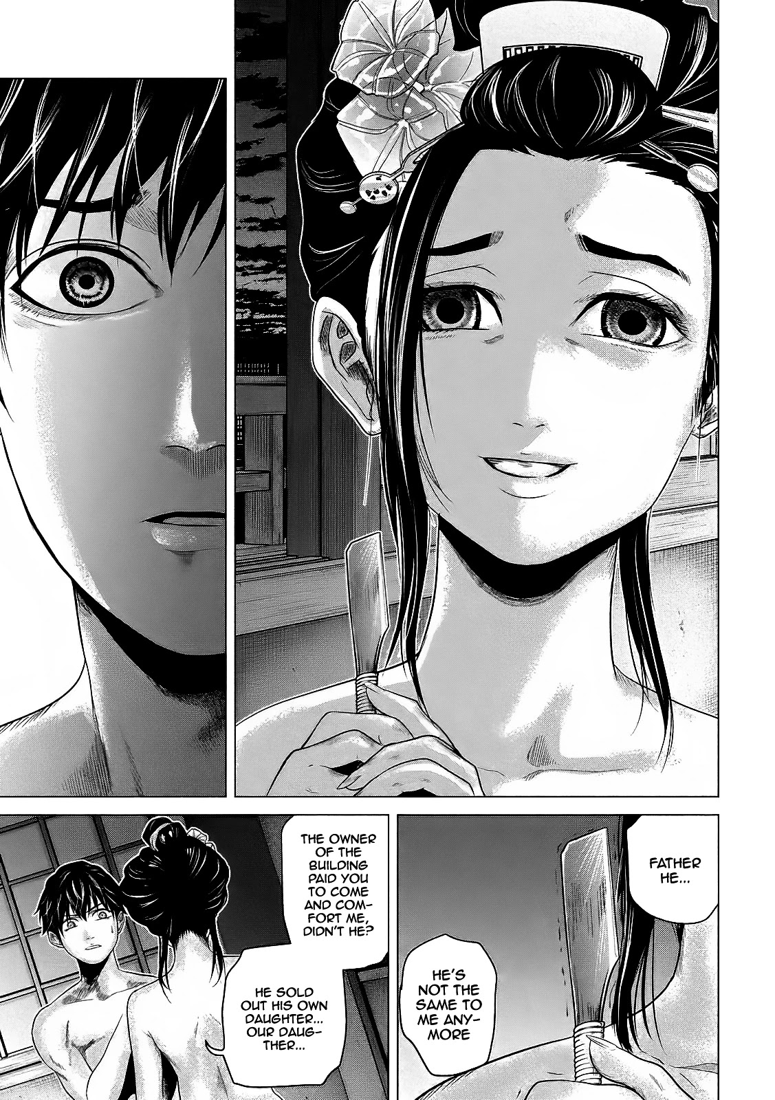 If You Do Not Behead, You Cannot Understand Chapter 4 page 13 - Chapter 4