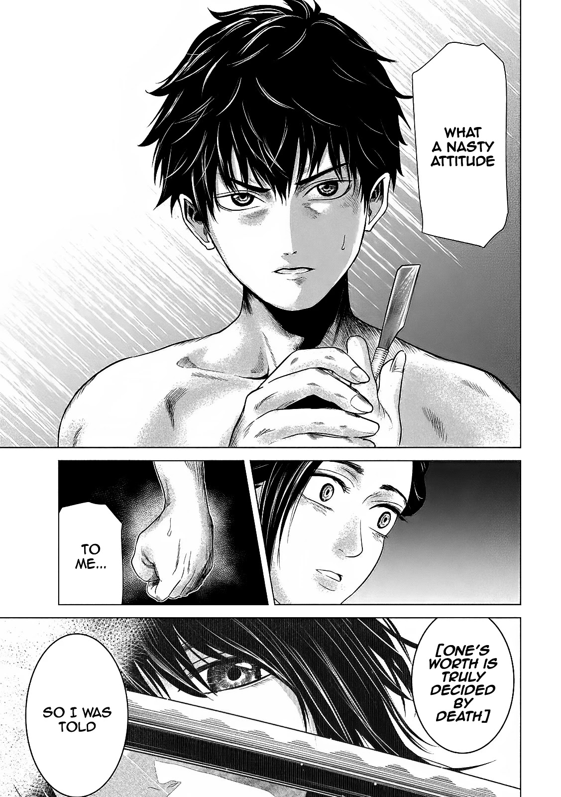 If You Do Not Behead, You Cannot Understand Chapter 4 page 15 - Chapter 4