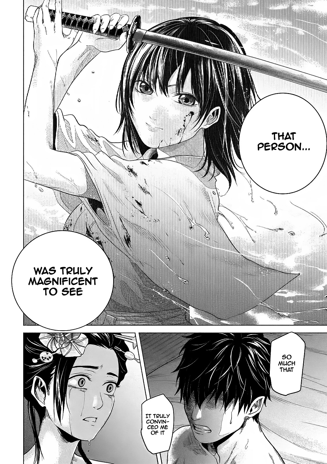 If You Do Not Behead, You Cannot Understand Chapter 4 page 16 - Chapter 4