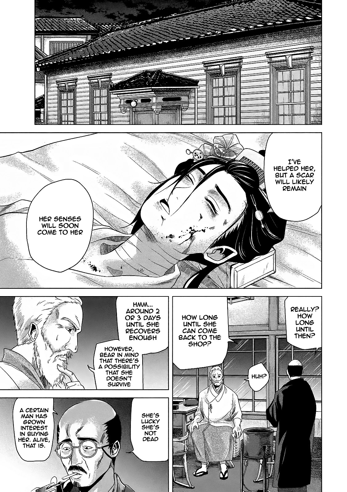 If You Do Not Behead, You Cannot Understand Chapter 4 page 19 - Chapter 4