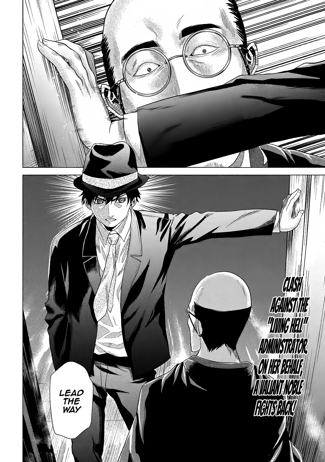 If You Do Not Behead, You Cannot Understand Chapter 4 page 22 - Chapter 4