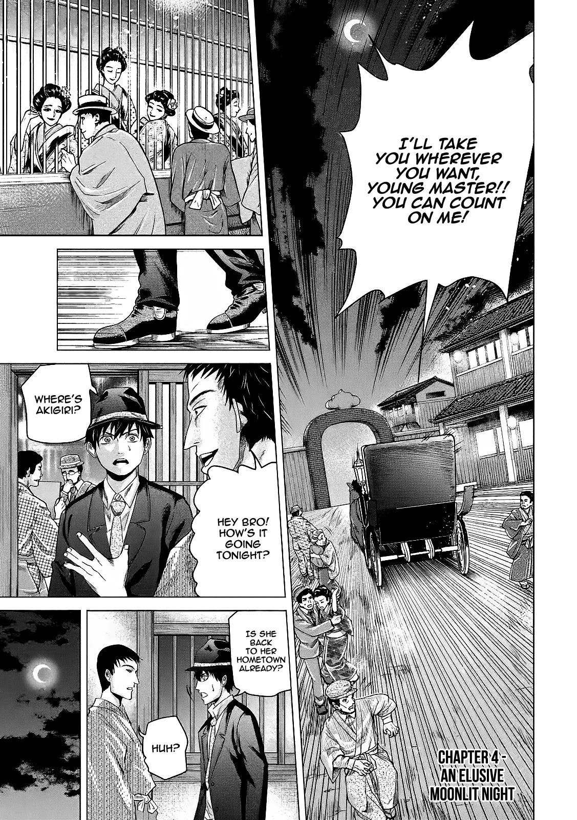 If You Do Not Behead, You Cannot Understand Chapter 4 page 3 - Chapter 4