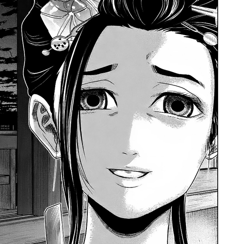 If You Do Not Behead, You Cannot Understand Chapter 4 cover