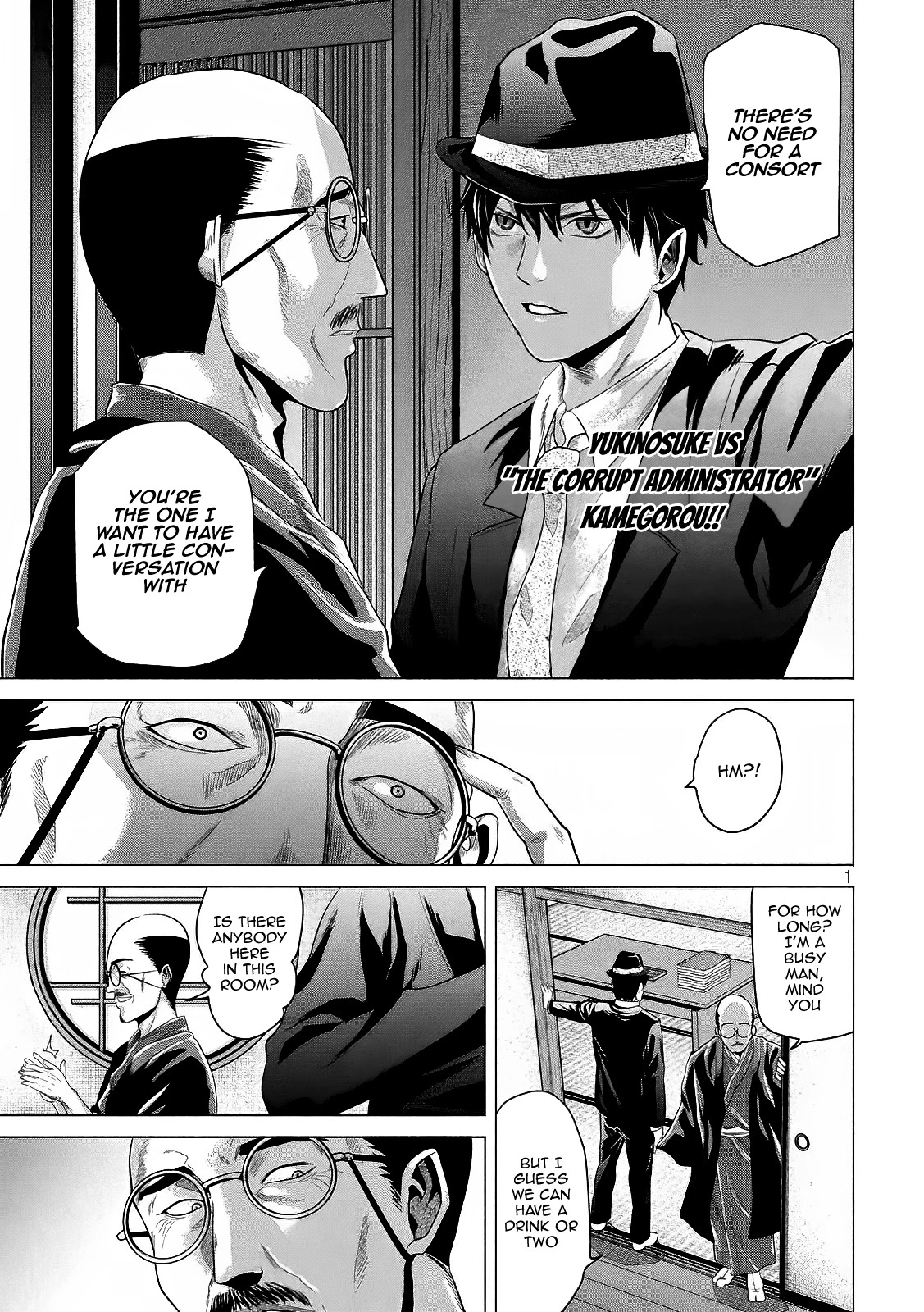 If You Do Not Behead, You Cannot Understand Chapter 5 page 1 - Chapter 5