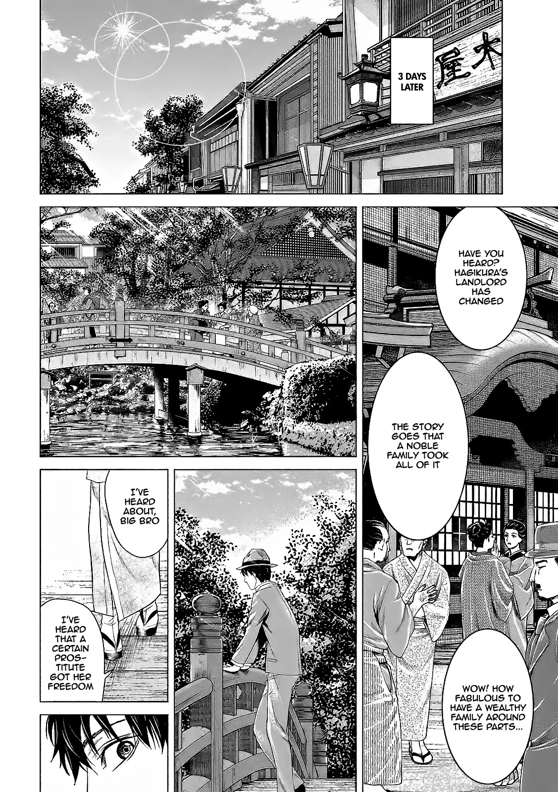 If You Do Not Behead, You Cannot Understand Chapter 5 page 11 - Chapter 5