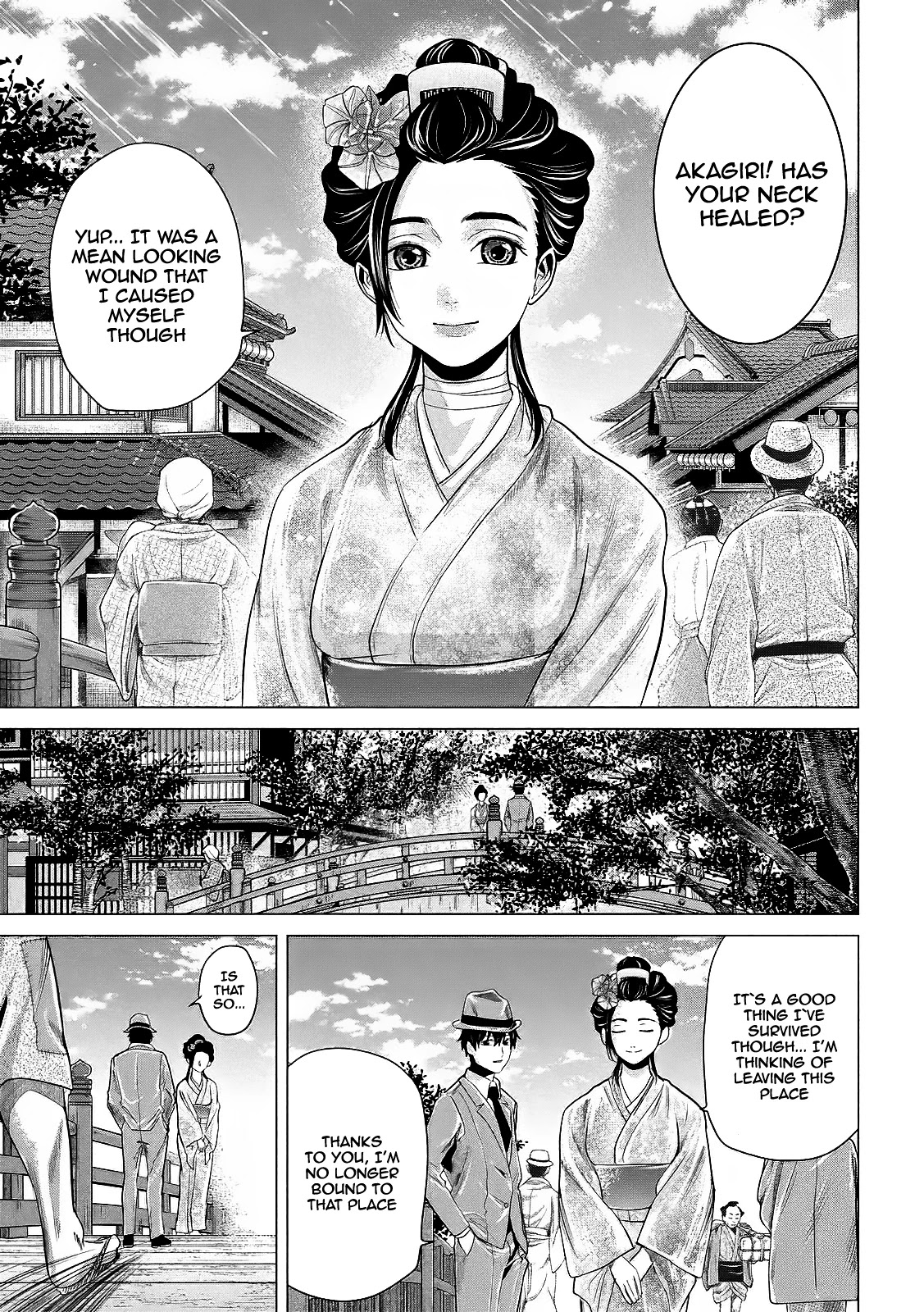 If You Do Not Behead, You Cannot Understand Chapter 5 page 12 - Chapter 5