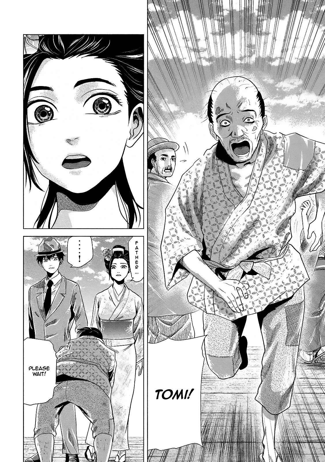 If You Do Not Behead, You Cannot Understand Chapter 5 page 13 - Chapter 5