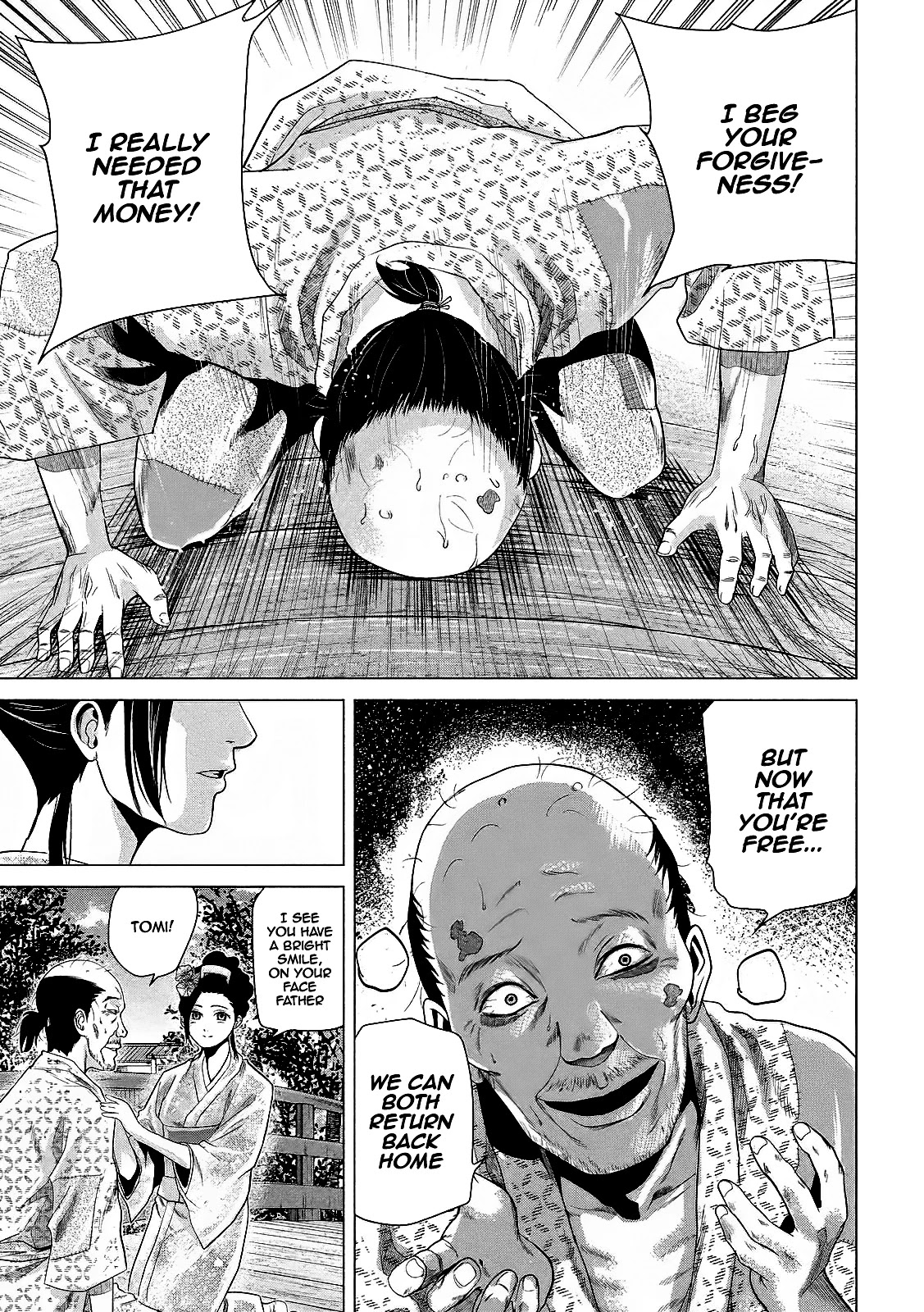 If You Do Not Behead, You Cannot Understand Chapter 5 page 14 - Chapter 5