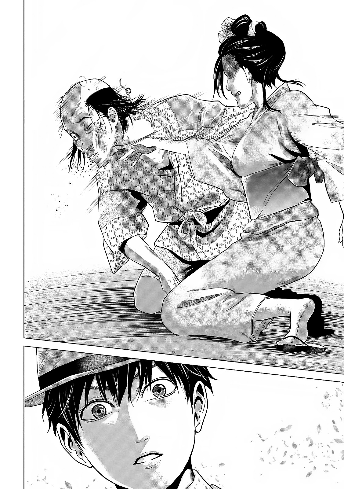 If You Do Not Behead, You Cannot Understand Chapter 5 page 15 - Chapter 5