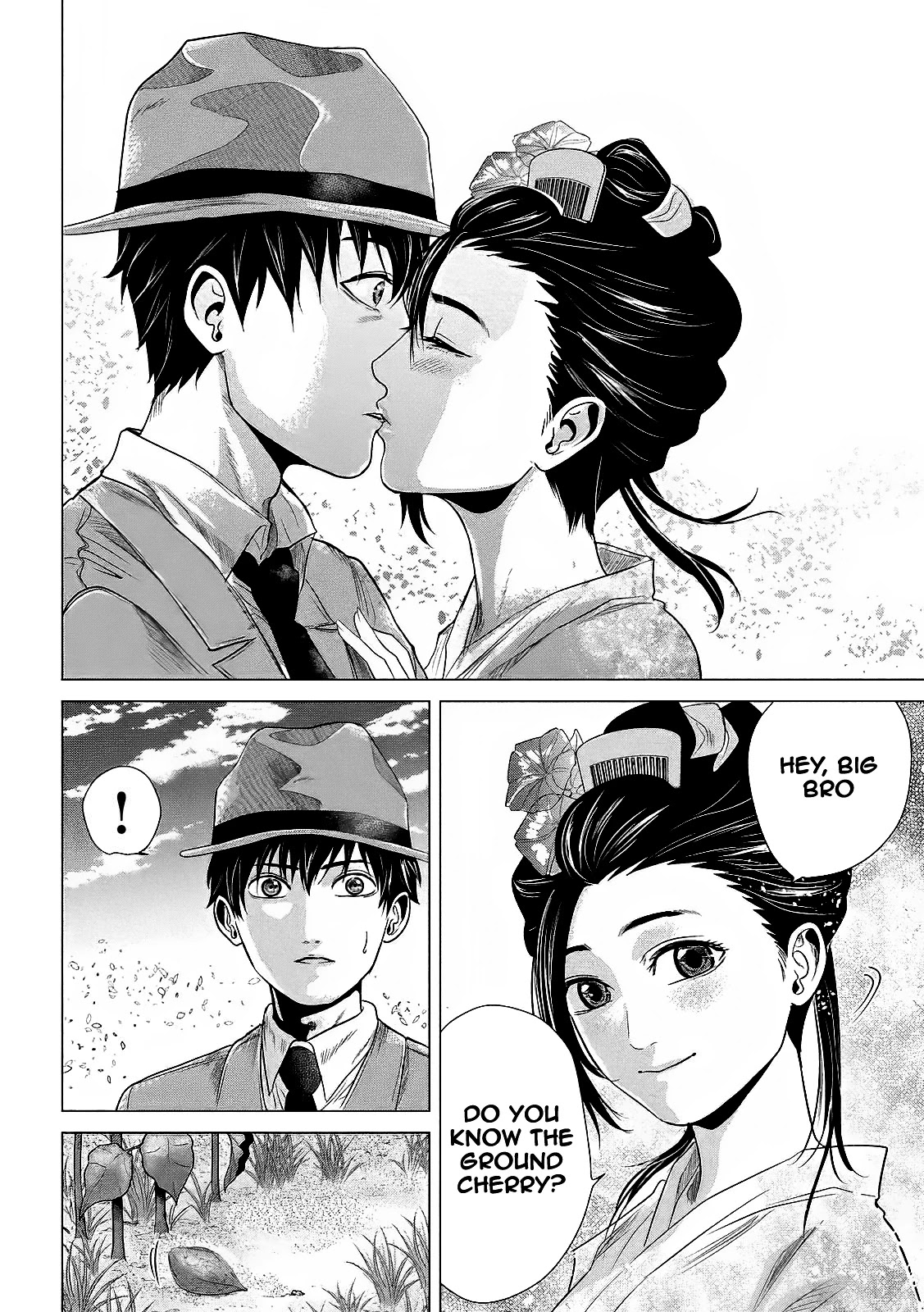 If You Do Not Behead, You Cannot Understand Chapter 5 page 17 - Chapter 5