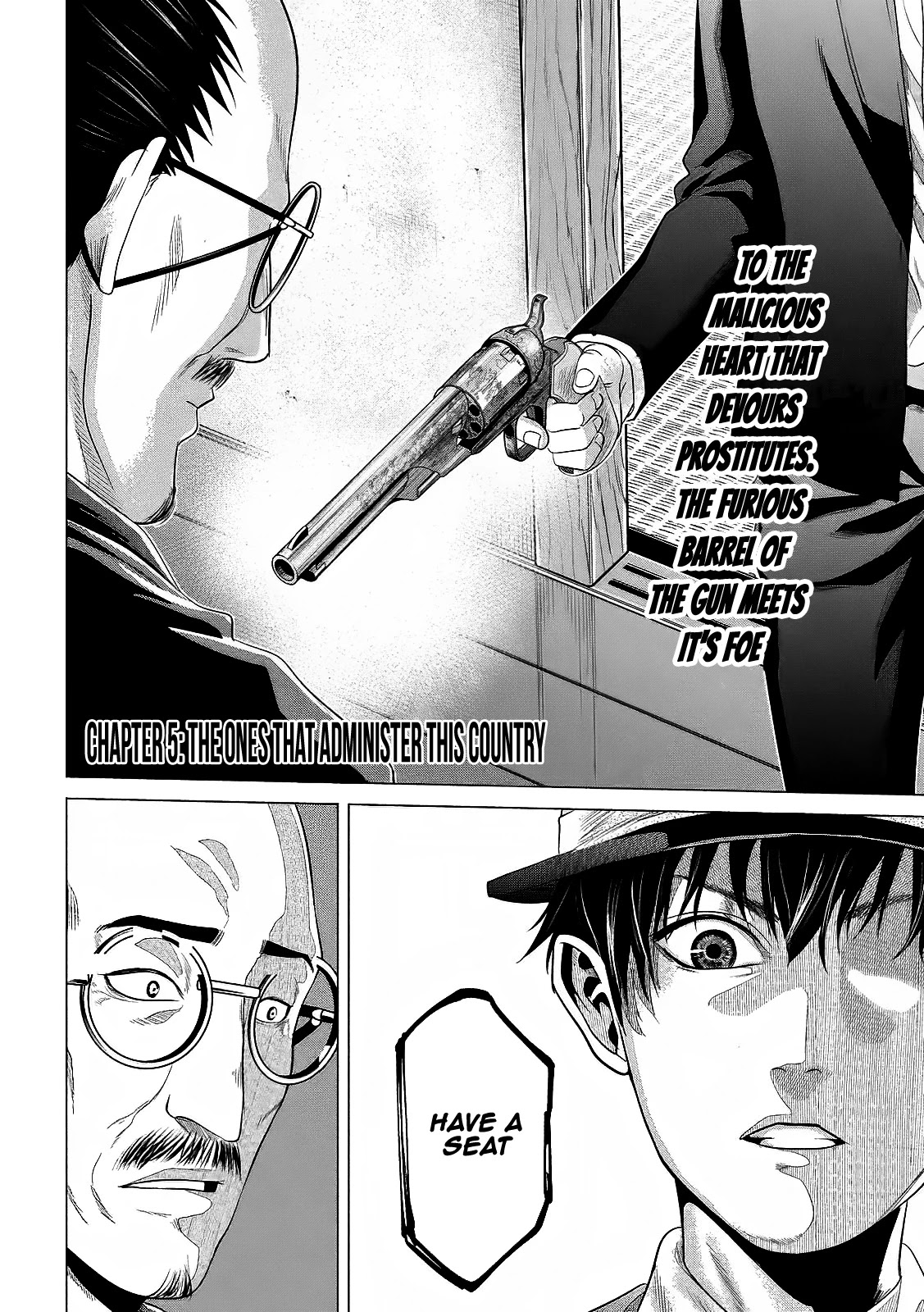 If You Do Not Behead, You Cannot Understand Chapter 5 page 2 - Chapter 5