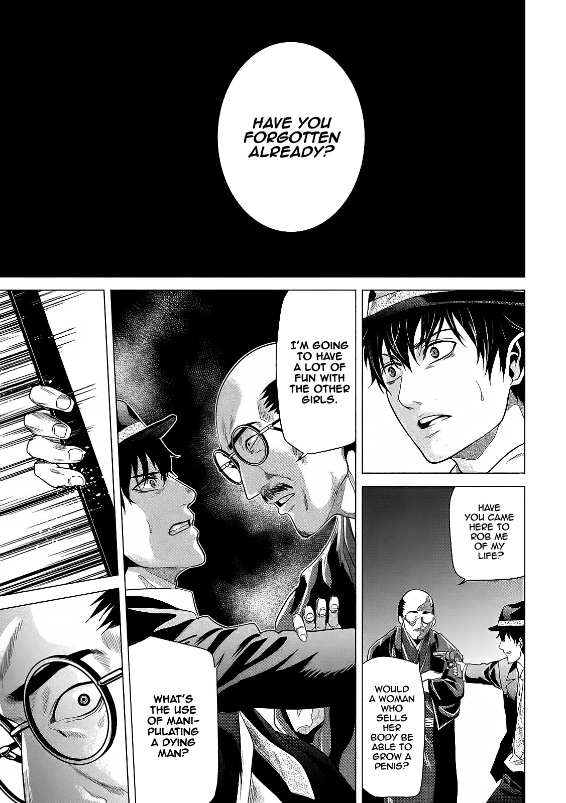 If You Do Not Behead, You Cannot Understand Chapter 5 page 5 - Chapter 5