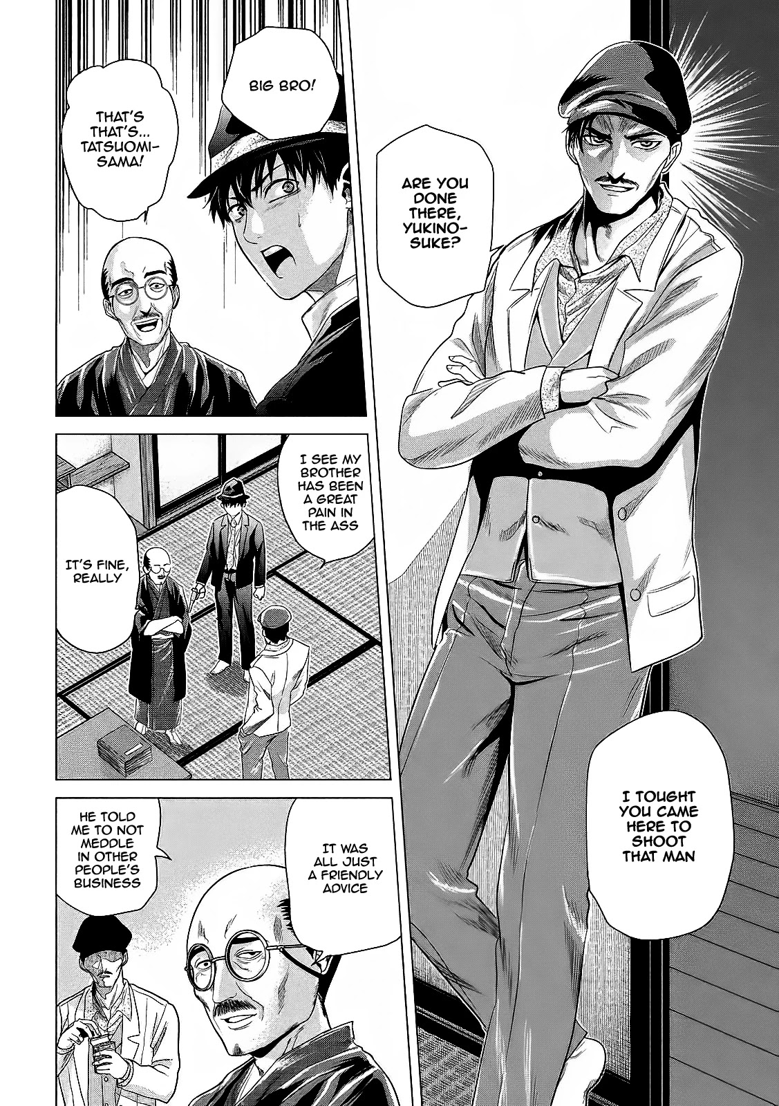 If You Do Not Behead, You Cannot Understand Chapter 5 page 6 - Chapter 5