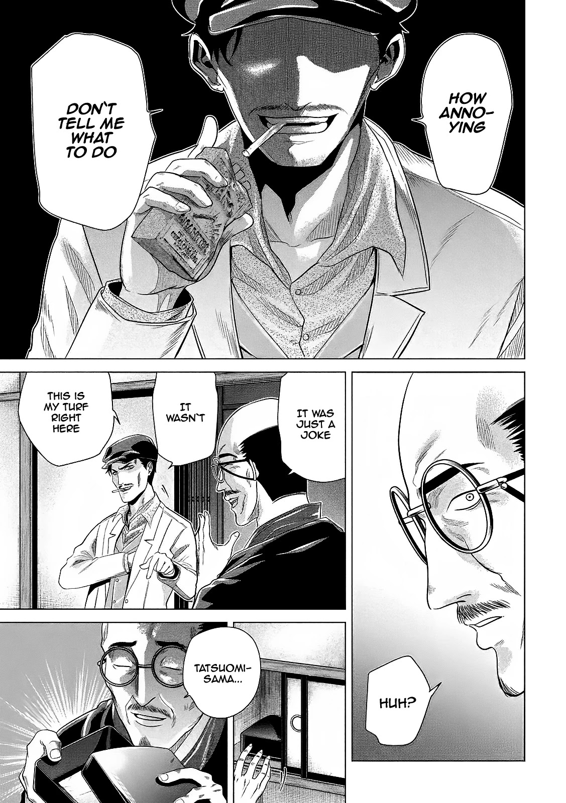 If You Do Not Behead, You Cannot Understand Chapter 5 page 7 - Chapter 5