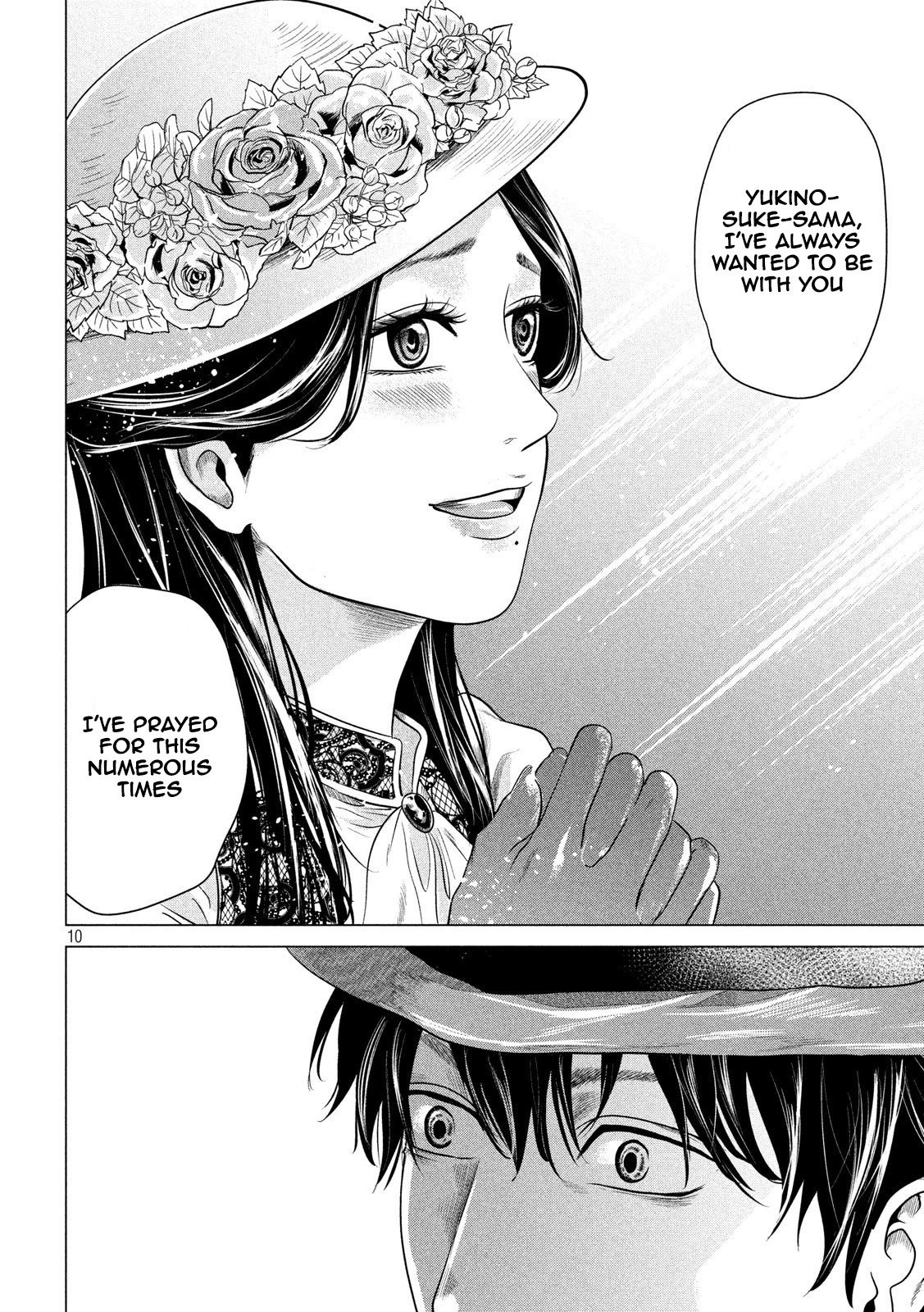 If You Do Not Behead, You Cannot Understand Chapter 6 page 10 - Chapter 6