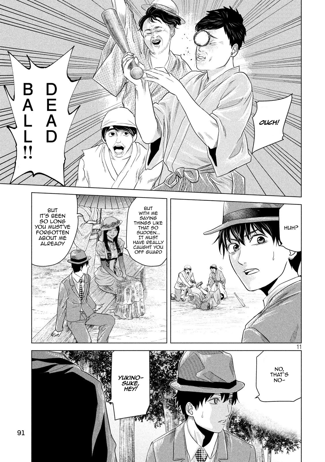 If You Do Not Behead, You Cannot Understand Chapter 6 page 11 - Chapter 6