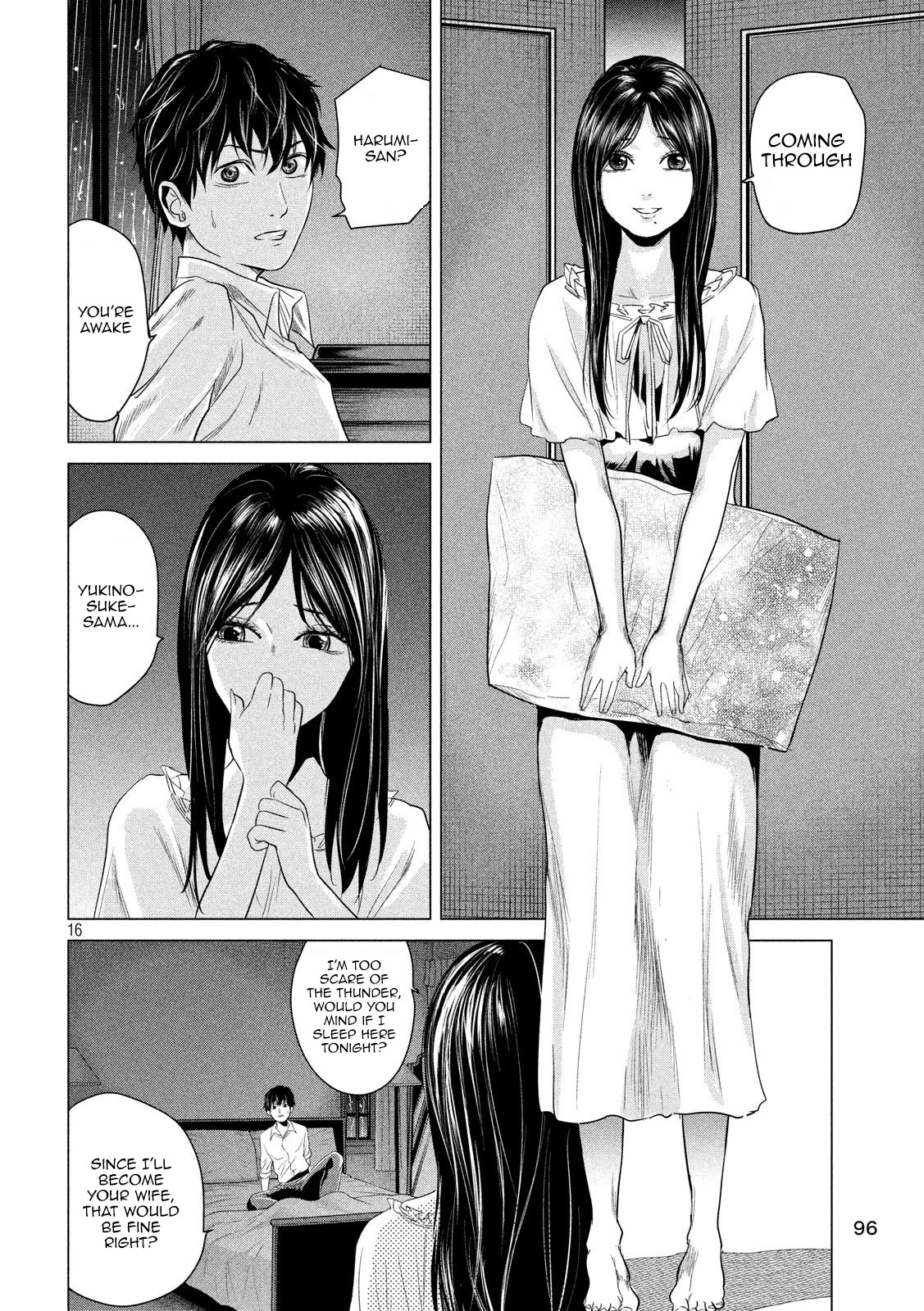 If You Do Not Behead, You Cannot Understand Chapter 6 page 16 - Chapter 6