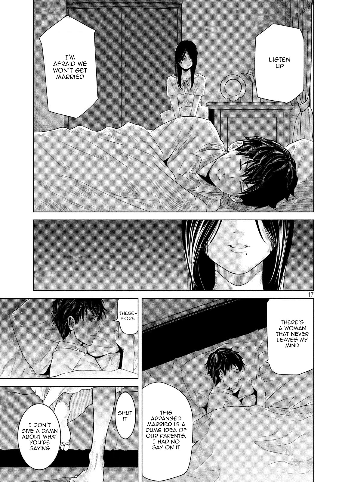 If You Do Not Behead, You Cannot Understand Chapter 6 page 17 - Chapter 6