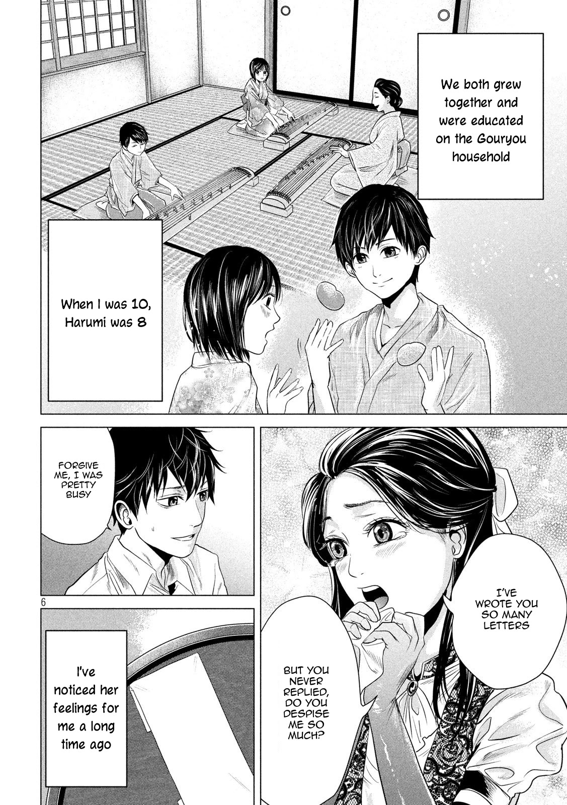 If You Do Not Behead, You Cannot Understand Chapter 6 page 6 - Chapter 6