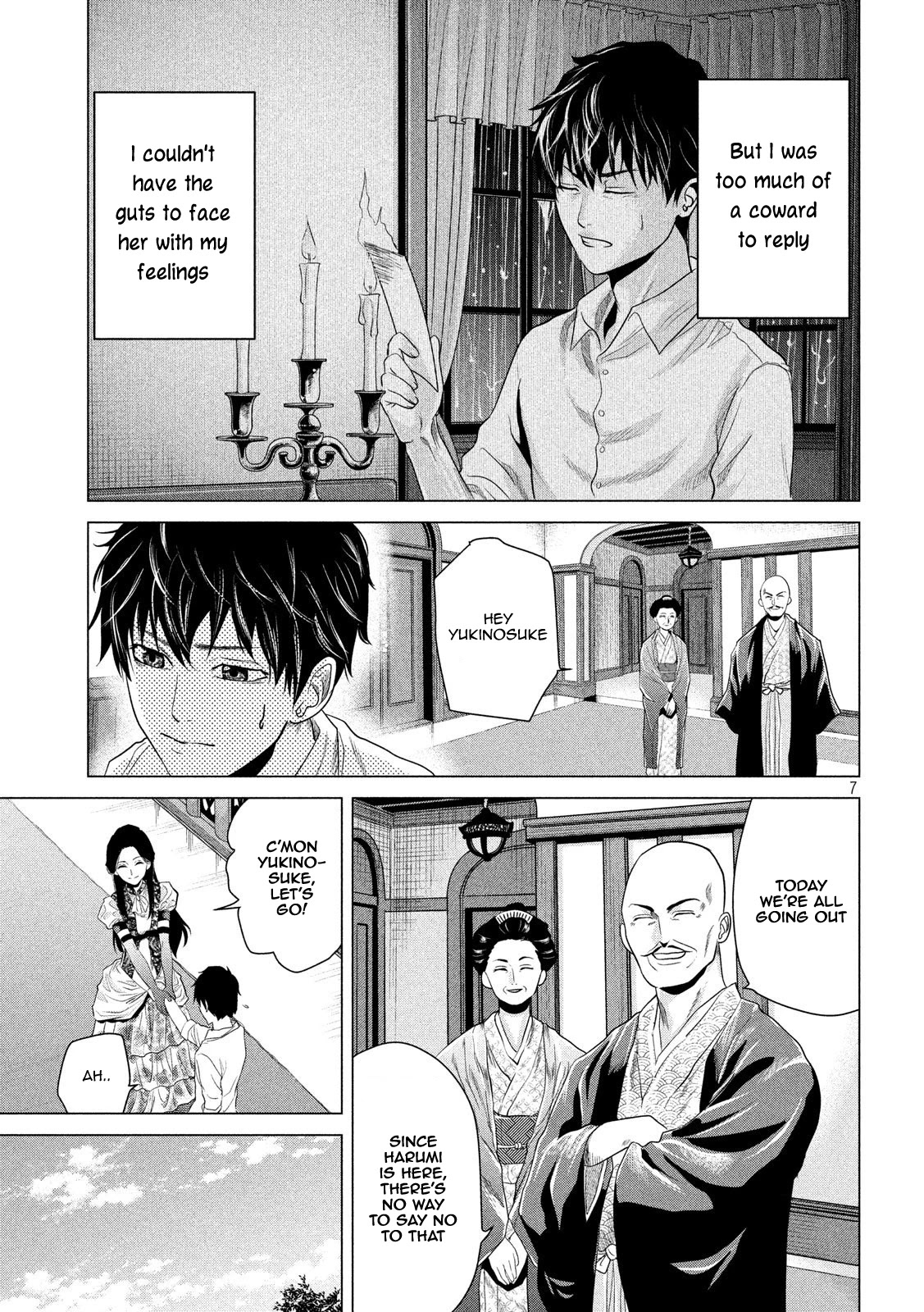 If You Do Not Behead, You Cannot Understand Chapter 6 page 7 - Chapter 6