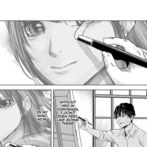 If You Do Not Behead, You Cannot Understand Chapter 6 cover