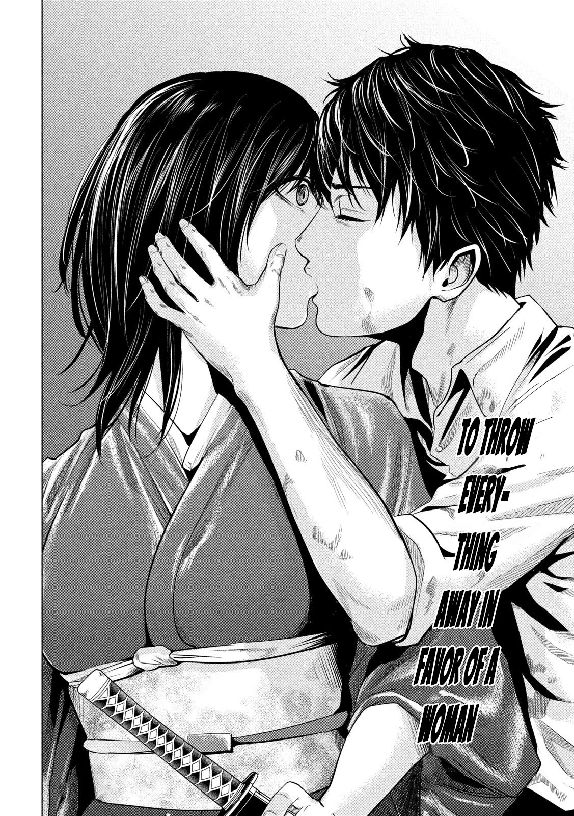 If You Do Not Behead, You Cannot Understand Chapter 7 page 18 - Chapter 7