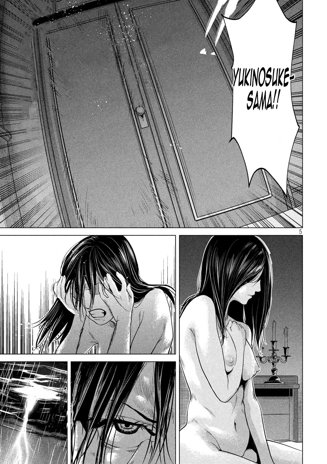 If You Do Not Behead, You Cannot Understand Chapter 7 page 5 - Chapter 7