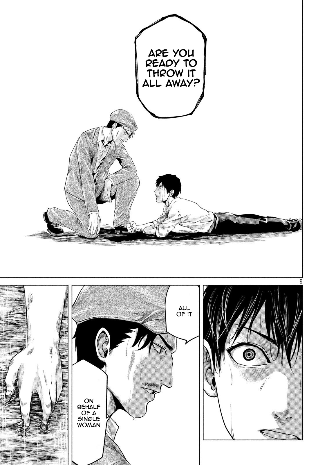 If You Do Not Behead, You Cannot Understand Chapter 7 page 9 - Chapter 7