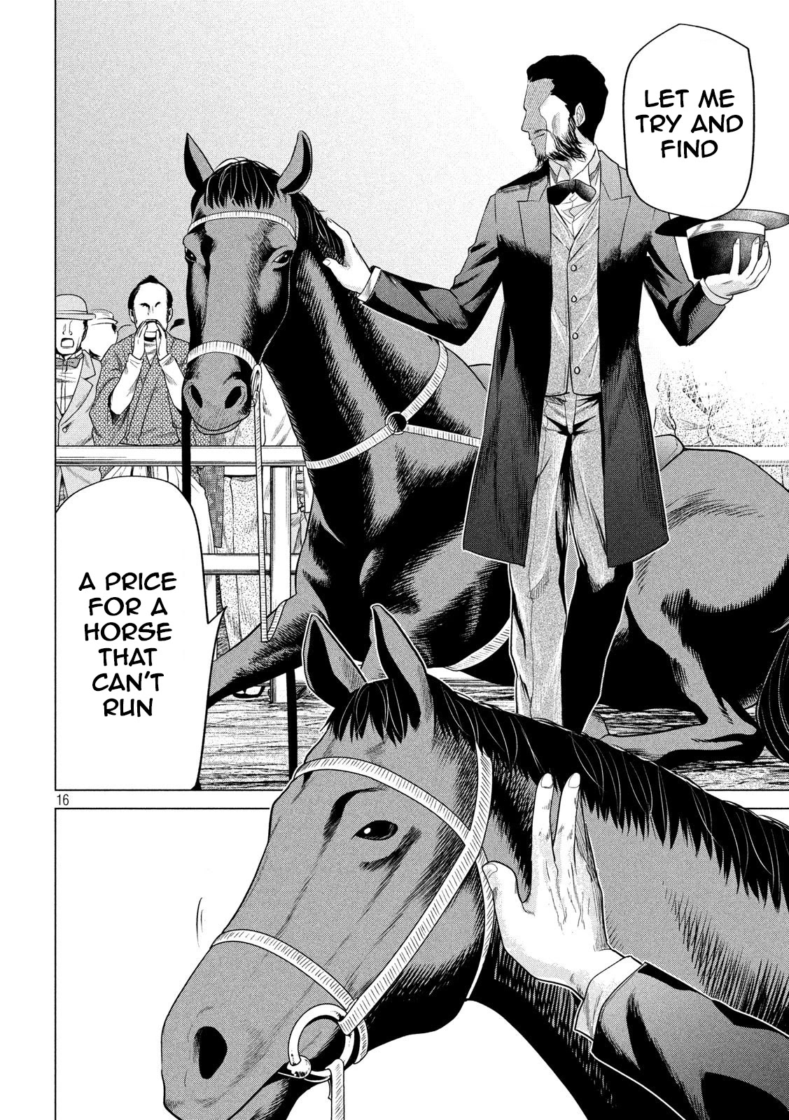 If You Do Not Behead, You Cannot Understand Chapter 8 page 15 - Chapter 8