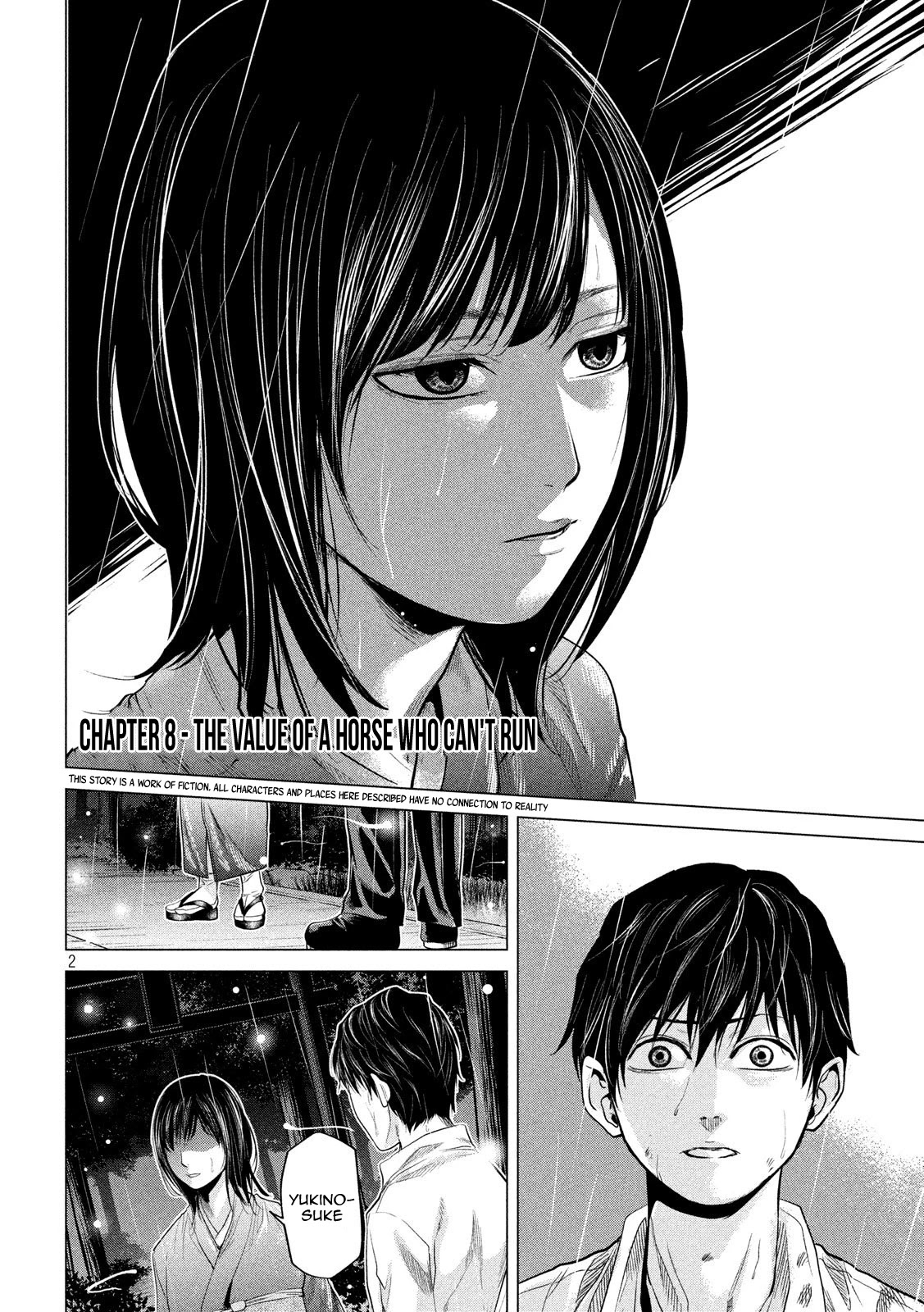 If You Do Not Behead, You Cannot Understand Chapter 8 page 2 - Chapter 8