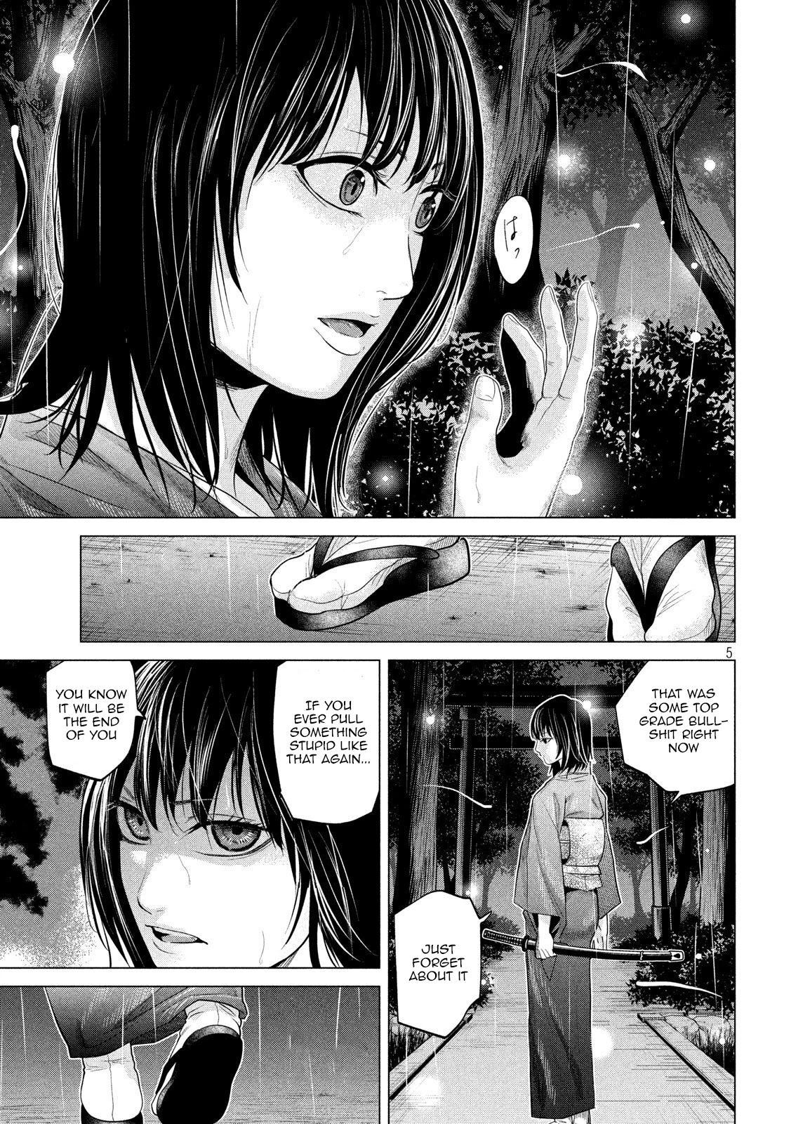 If You Do Not Behead, You Cannot Understand Chapter 8 page 5 - Chapter 8