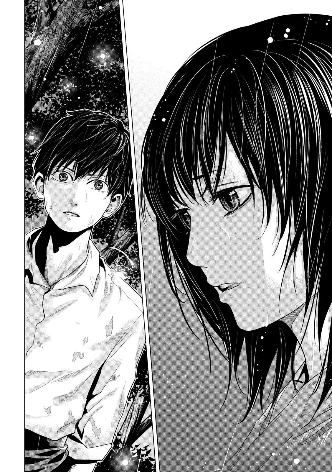 If You Do Not Behead, You Cannot Understand Chapter 8 page 6 - Chapter 8