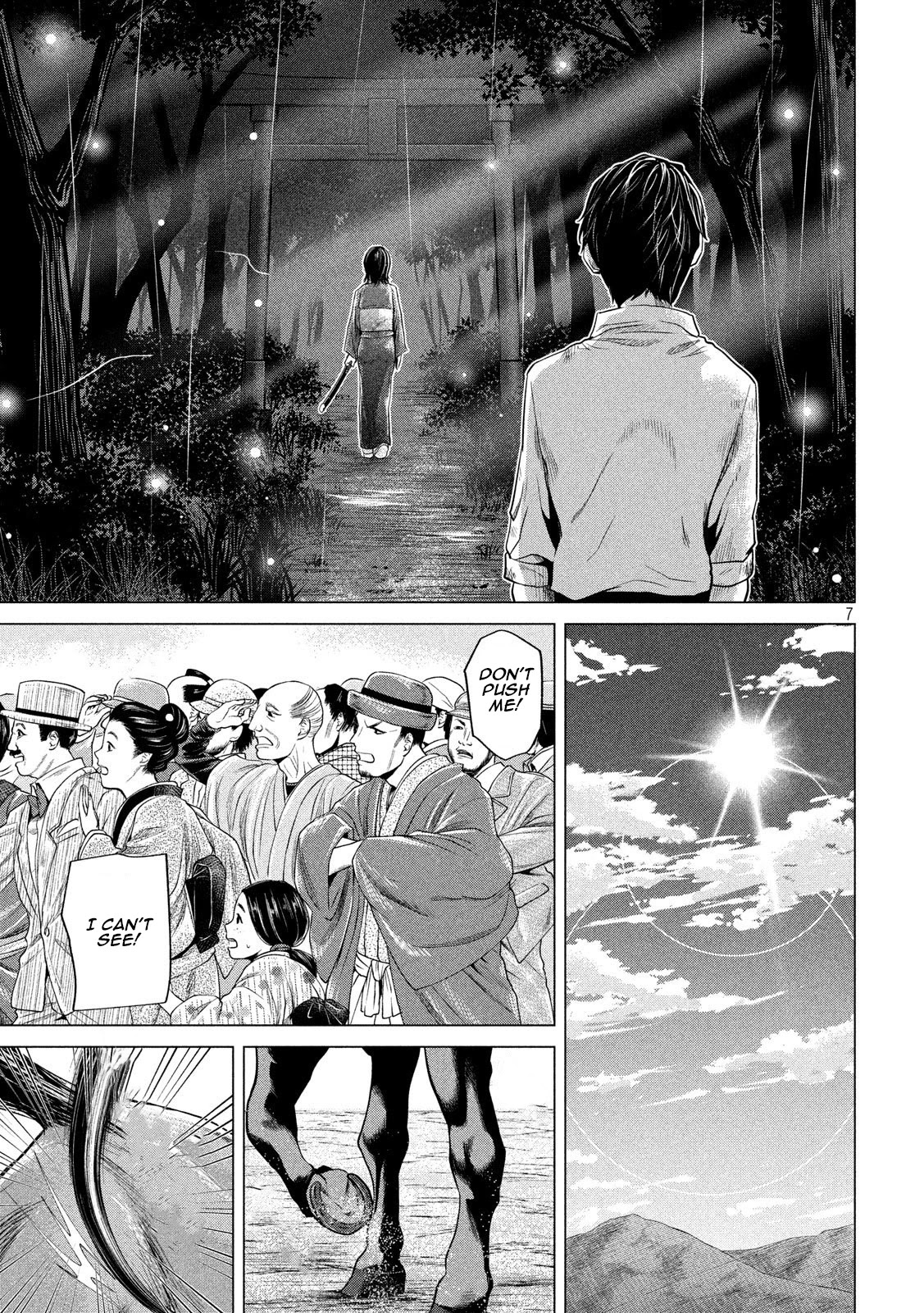 If You Do Not Behead, You Cannot Understand Chapter 8 page 7 - Chapter 8
