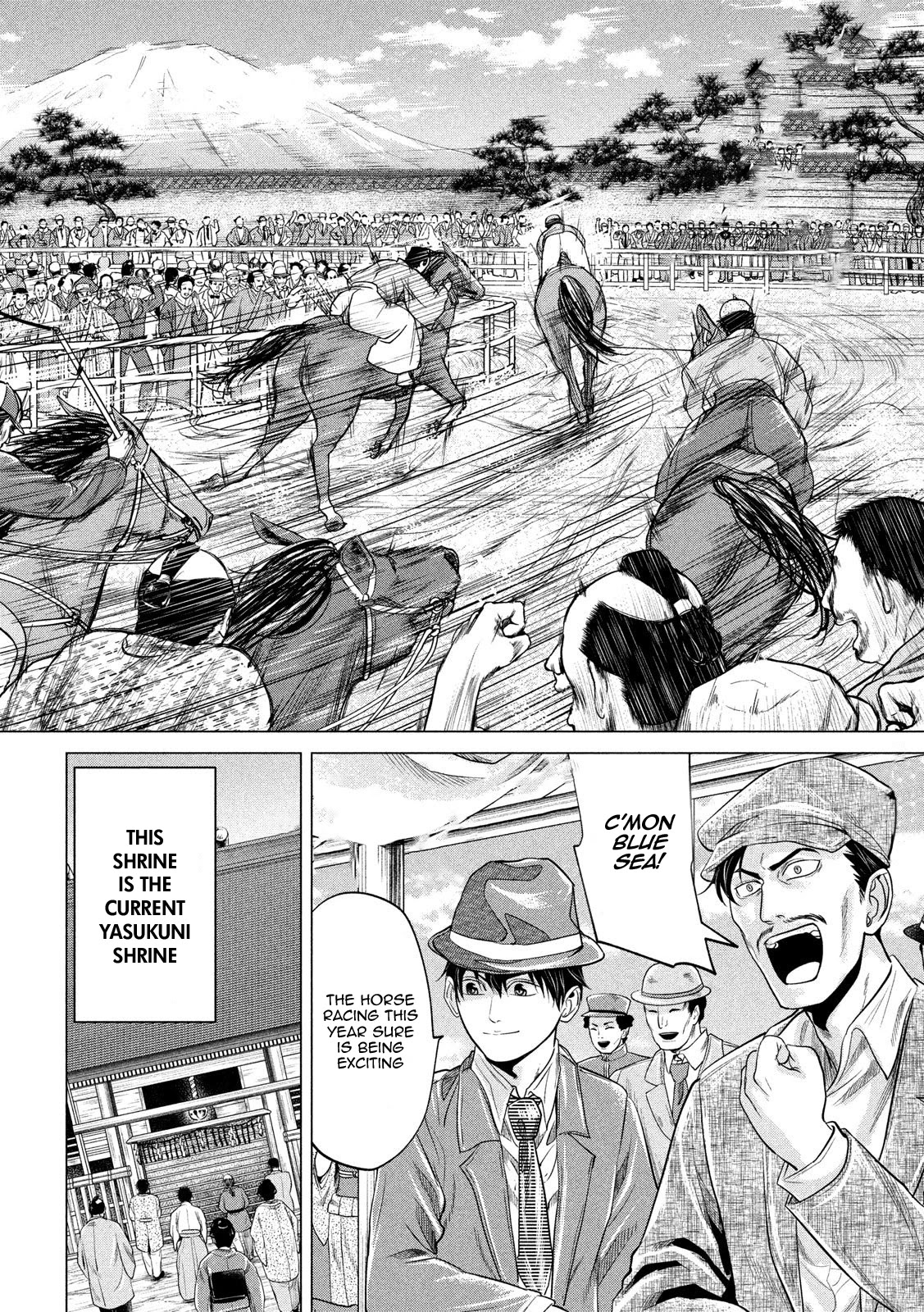 If You Do Not Behead, You Cannot Understand Chapter 8 page 8 - Chapter 8