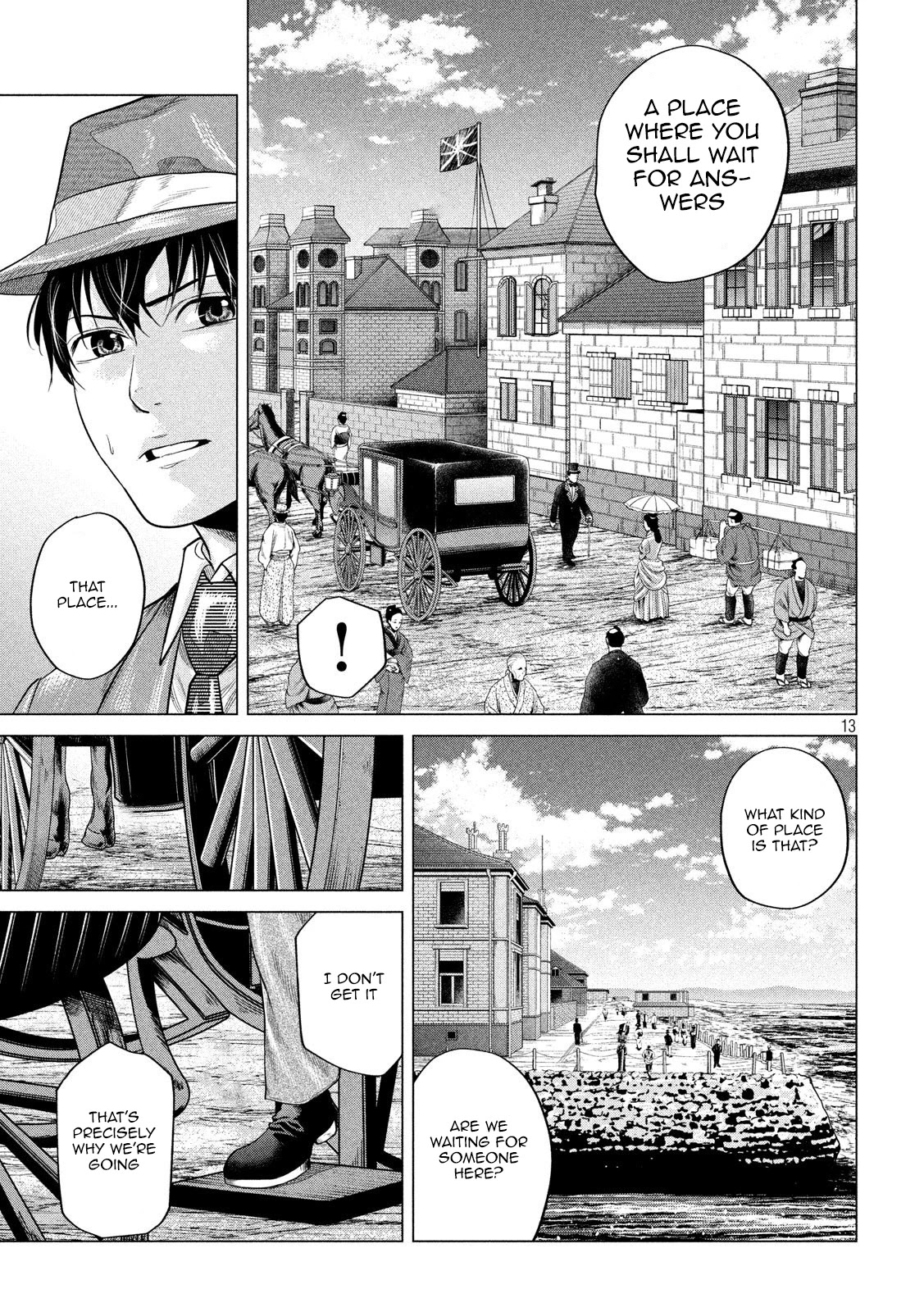 If You Do Not Behead, You Cannot Understand Chapter 9 page 13 - Chapter 9