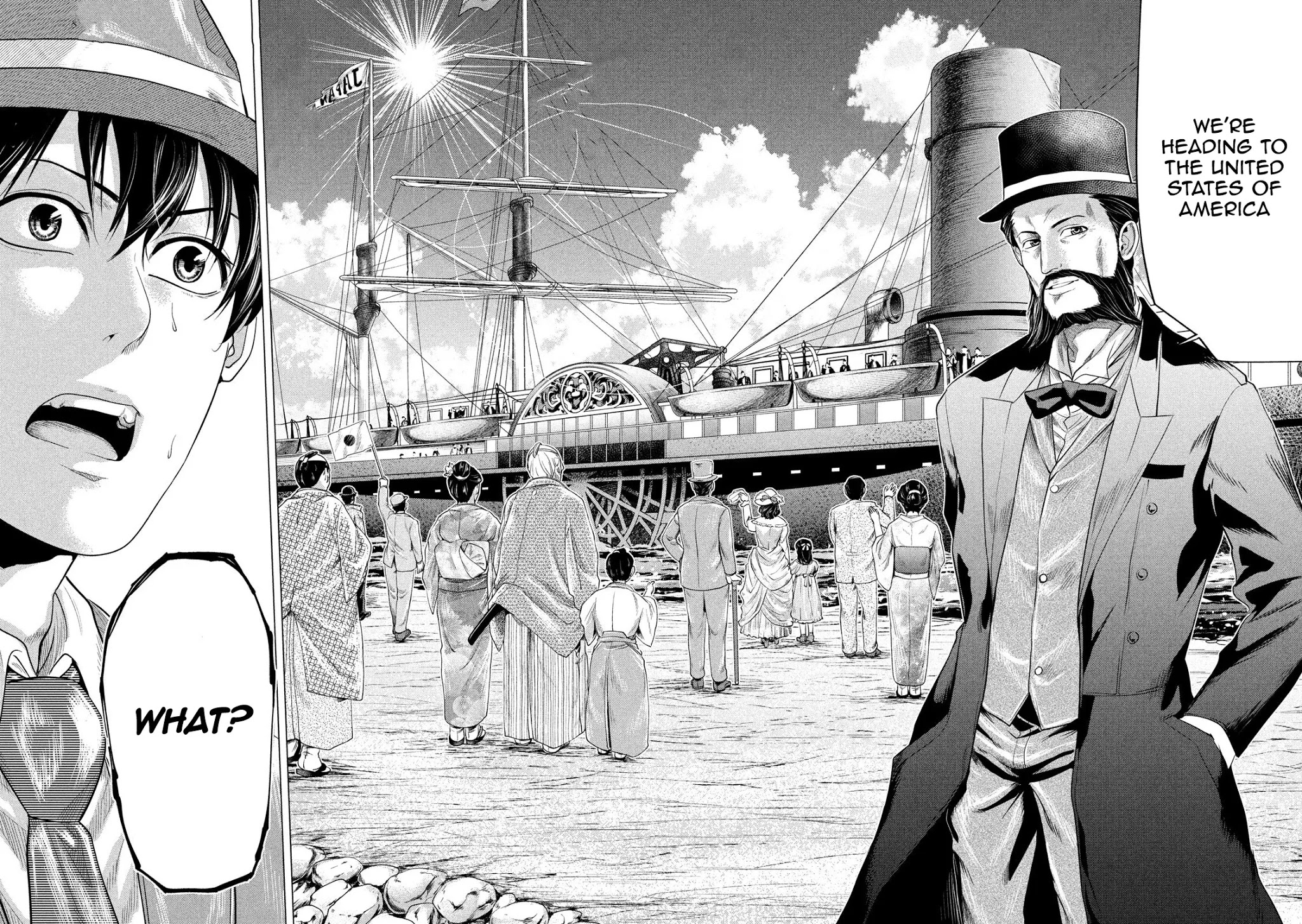If You Do Not Behead, You Cannot Understand Chapter 9 page 14 - Chapter 9