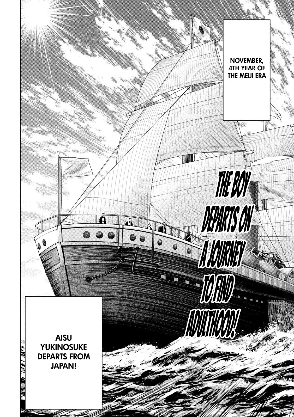 If You Do Not Behead, You Cannot Understand Chapter 9 page 17 - Chapter 9