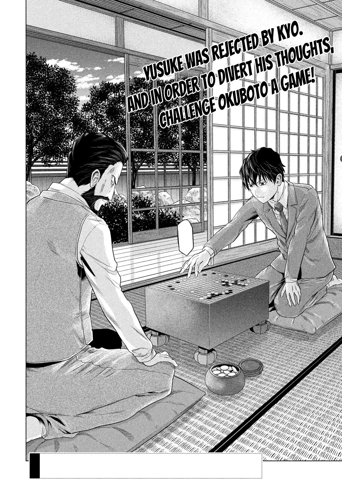 If You Do Not Behead, You Cannot Understand Chapter 9 page 2 - Chapter 9