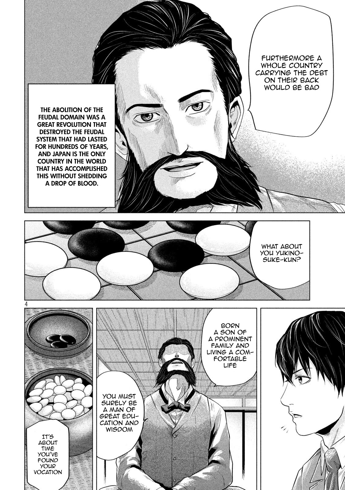 If You Do Not Behead, You Cannot Understand Chapter 9 page 4 - Chapter 9