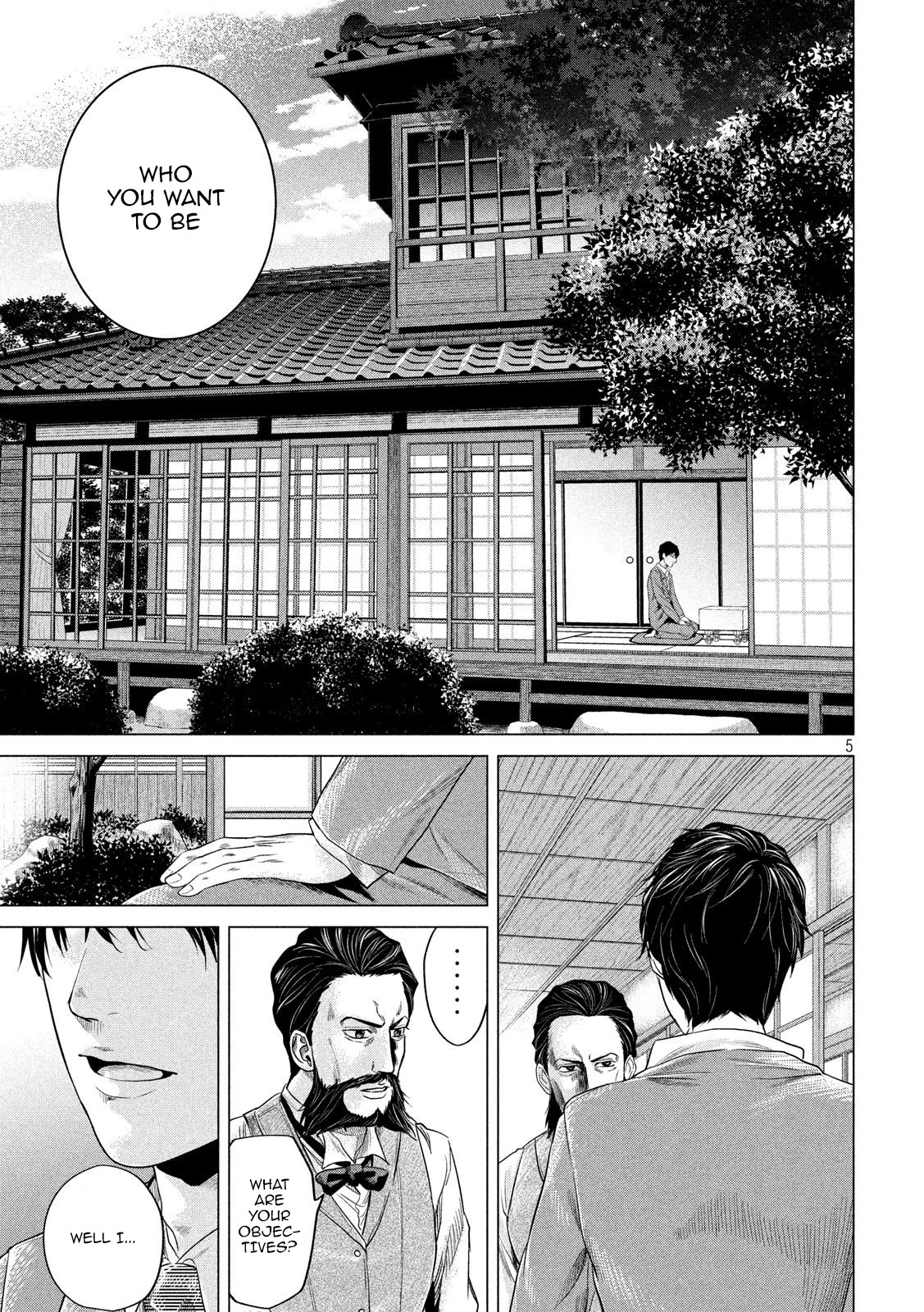If You Do Not Behead, You Cannot Understand Chapter 9 page 5 - Chapter 9
