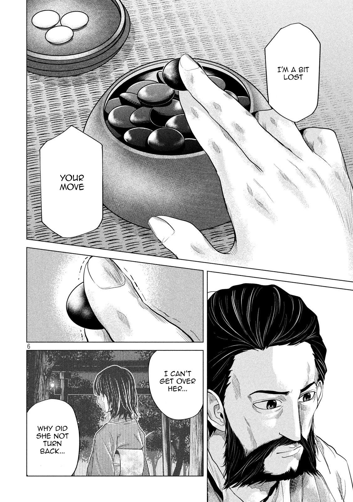 If You Do Not Behead, You Cannot Understand Chapter 9 page 6 - Chapter 9