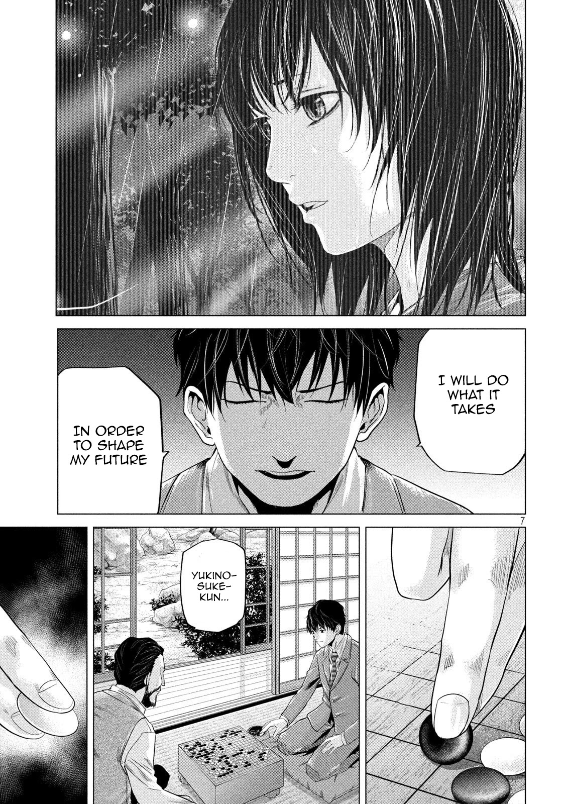If You Do Not Behead, You Cannot Understand Chapter 9 page 7 - Chapter 9