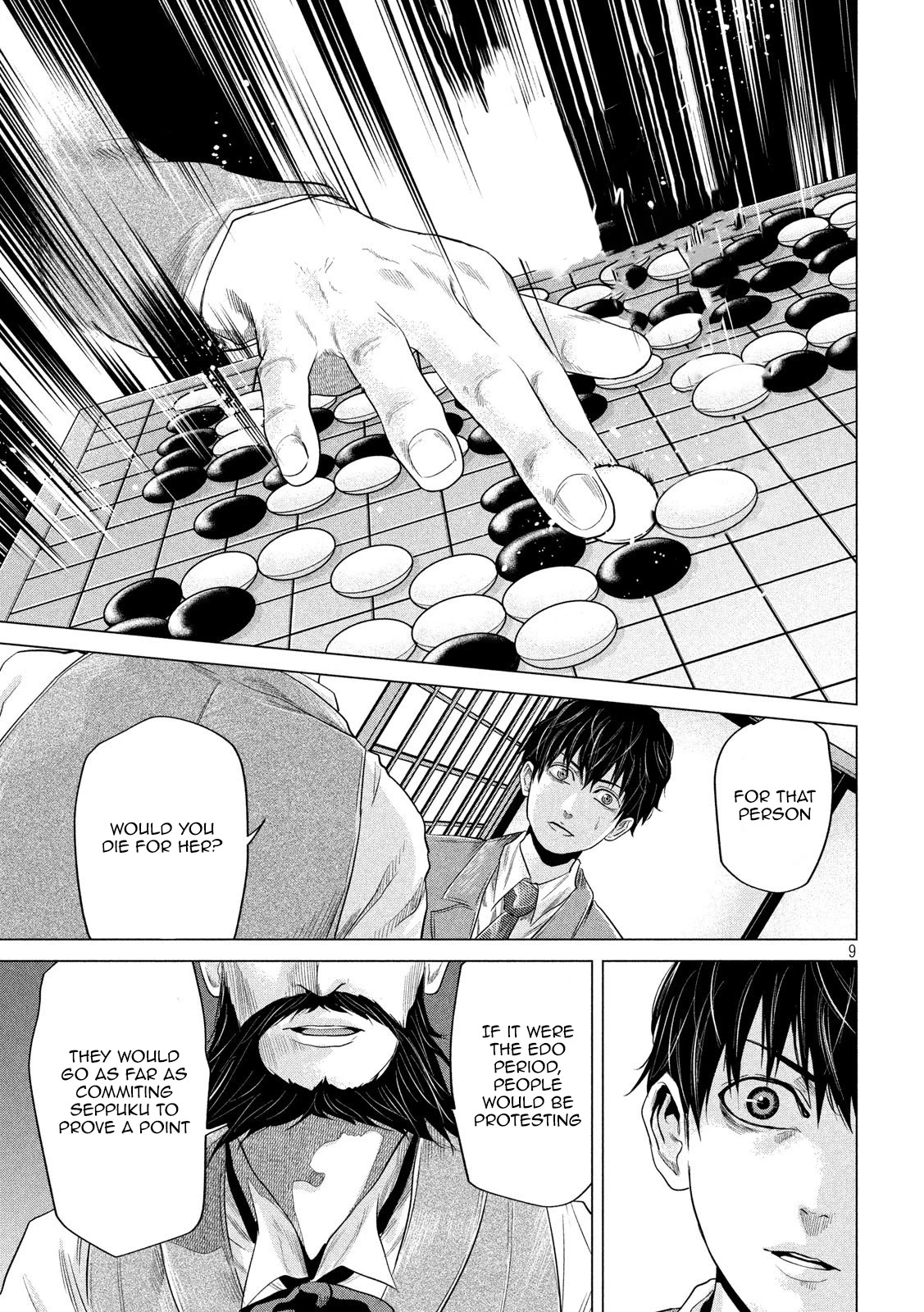 If You Do Not Behead, You Cannot Understand Chapter 9 page 9 - Chapter 9